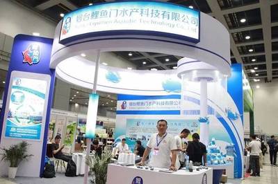 生物飼料研發 水產養殖盛會上引領產業升級的新航標