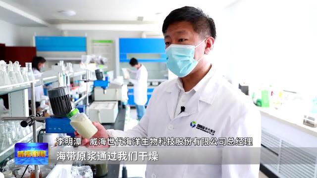 李明潭 以“水滴石穿”精神引領生物飼料研發創新
