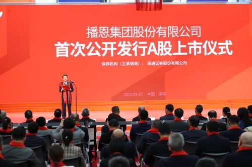 贛州企業(yè)鳴鐘深交所，生物飼料研發(fā)領(lǐng)域再添新軍