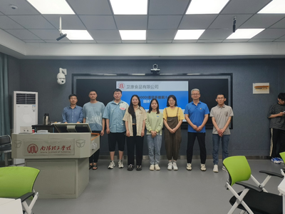 匠心筑夢，食尚未來——我院成功舉辦第二屆食品工廠設(shè)計(jì)大賽